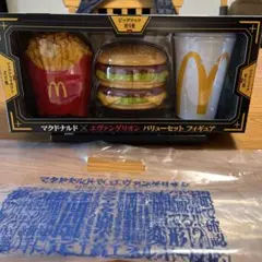 マクドナルド × エヴァンゲリオン バリューセットフィギュア