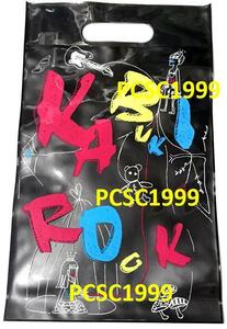 雅 Miyavi クリアバッグ 2008年 KABUKI ROCK ツアー オフィシャルグッズ 未使用 MIYAVI OFFICIAL TOUR Merch. clear Bag