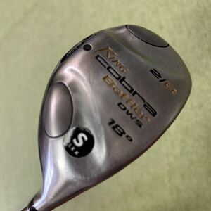 Z276 King cobra Baffler DWS 2/R 18° 純正NS950 フレックスS 状態良好