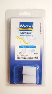 【MOVI】 トゥストリップ　MO-007（２個入り） 　￥1,404　タコ・魚の目・トゥシューズでの痛み等に　