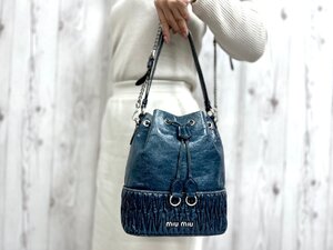 美品 miumiu ミュウミュウ マテラッセ ショルダーバッグ チェーンショルダー バッグ レザー 青 2WAY 79663Y