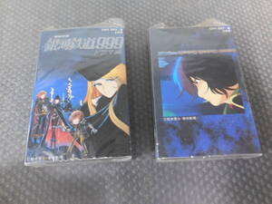 銀河鉄道999 ドラマ編　2巻セット　カセットテープ　美品