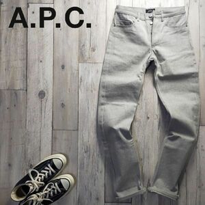 ☆A.P.C アーペーセー☆MADE IN JAPAN RUE DE FLEURUS PARISグレー デニム パンツ W26 S820