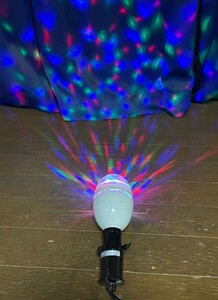 ダイヤモンド回転電球 ミラーボール LED電球 ミニレーザー ステージ照明