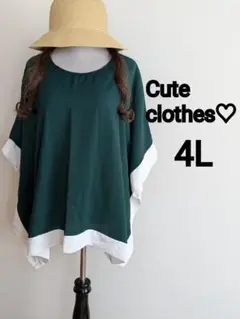 4Lレディース♡新品大きいサイズ♡5Lの方にも♡サラッと♡ポンチョ風プルオーバー