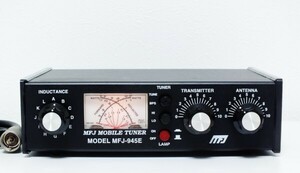 MFJ-945E　1.8～60MHz　MAX300W　アンテナチューナー