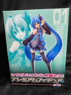 【新品/未使用】VOCALOID 初音ミク プレミアムフィギュア