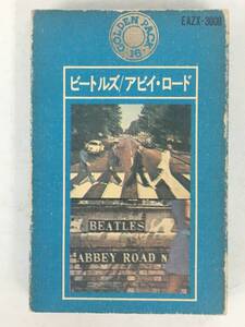 ■□ア001 THE BEATLES ザ・ビートルズ ゴールデン・パック ABBEY ROAD アビイ・ロード カセットテープ□■