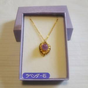 【未使用品】ラベンダー石のネックレス 紫玉 葉 天然石