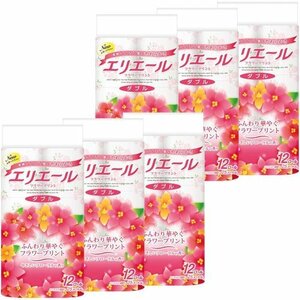 新品 エリエール ケース販売 優雅な花の香り パルプ100% ダブル 25 フラワープリント トイレットペーパー 122