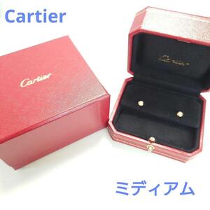 Cartier カルティエ ダムール ミディアム MM ピアス 5817