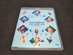 セル版 Blu-ray CUE DREAM JAM-BOREE 2016 / 大泉洋 等 / ea742