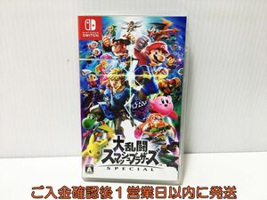 【1円】switch 大乱闘スマッシュブラザーズ SPECIAL ゲームソフト 状態良好 Nintendo スイッチ 1A0112-037ek/G1