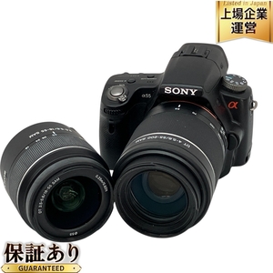 SONY α55 SLT-A55V デジタル 一眼 カメラ ボディ SAL55200-2 ズーム レンズ キット ソニー 中古 C9604155