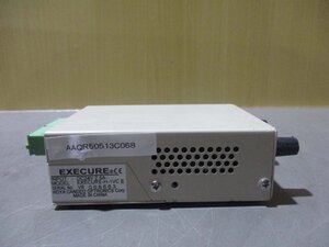 中古 HOYA EXECURE-H-1VC UV光源 II(AAQR50513C068)