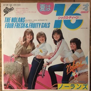 ●7inch.レコード//夏は16才(シックス・ティーン)/ノーランズ/1981年//ぴったりジャストサイズ未使用外袋入り