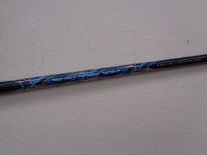 シャフト単体】TRPX RED-HOT FAIRWAY Type-P シャフト(☆☆) 42.25インチ 1023☆238884#1