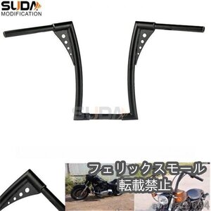 ♪高さ41cm ケーブル穴有 ハーレー XL883 / 1200 X48 ダイナ ソフテイル ファットボーイ ハンドルバー ブラック Zバー エイプ