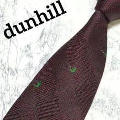 【dunhill】ネクタイ　小紋柄　パイプ柄　チェック織柄　赤紫　ボルドー