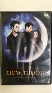 ★ new moon the twilight saga トワイライト サーガ ニュームーン DVD VIDEO DABA-90816 クリステン・スチュワート 再生未確認 ジャンク品