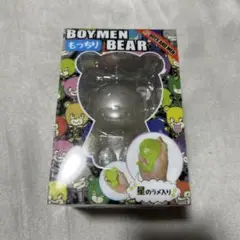 BOYMEN もっちりBEAR