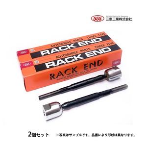 ステアリング ラックエンド ロッド 左右 2個 新品 三恵工業 要適合確認 ムーブ ムーヴ LA100 LA110 L175S L185S