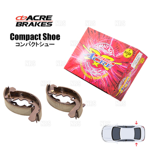 ACRE アクレ コンパクトシュー (リアシュー) eKスポーツ/eKワゴン H82W 07/8～13/6 (S6726-CA