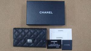 ａ31506 シャネル マトラッセ 2.55 金具 長財布 黒 キャビアスキン ＣＨＡＮＥＬ 三つ折り 二つ折り