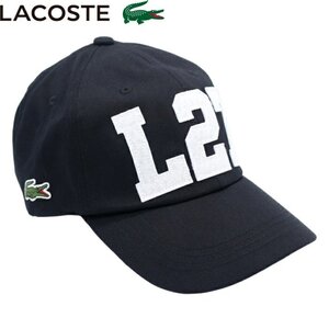 1円★LACOSTE ラコステ L27 コットンキャップ/ツイルキャップ L1177（ブラック）★送料無料★