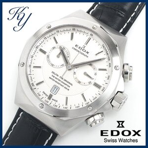 1円～ 3ヶ月保証付き 磨き済み 美品 本物 人気 EDOX エドックス デルフィン 10105 クロノグラフ 革ベルト ホワイト メンズ 時計