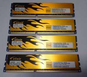 【elixir】デスクトップ用メモリ　DDR3-12800U 4GB4枚　合計16GB　動作確認済み