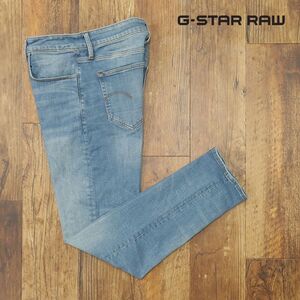 1円/G-STAR RAW/25インチ/美脚デニムパンツ 3301 SLIM 51001-9118 ウォッシュ加工 アメカジ サーフ 新品/青/ブルー/jt273/