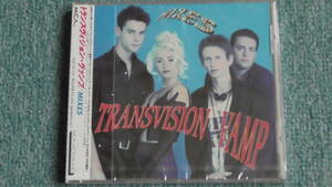 Transvision Vamp / トランスヴィジョン・ヴァンプ ～ Mixes / ミクシーズ　　　　　　　　Wendy James