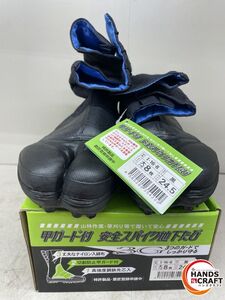 ♪【未使用保管品】壮快堂 I-16-8 甲ガード安全スパイク24.5ｃｍ【中古】