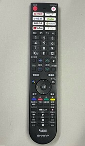 シャープ ４K液晶TV用リモコン GB361SA 中古 正常動作品 ⑫