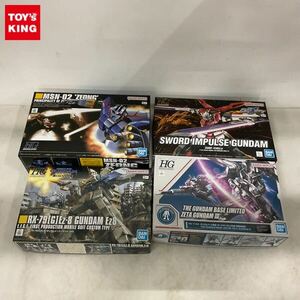 1円〜 HGUC等 1/144 ガンダムイージーエイト、ガンダムベース限定 ゼータガンダム3号機 初期検証型 他