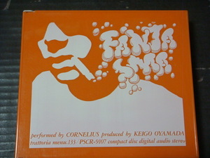 CORNELIUS/コーネリア「FANTASMA/ファンタズマ」CD 小山田圭吾