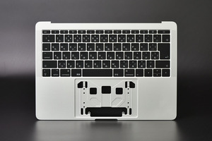 当日発送 MacBook Pro 13 2016 2017 A1708　シルバー 日本語キーボード 中古品 116-2 K JIS パームレスト