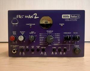 HHB Radius 5 FAT MAN 2 TUBE COMPRESSOR