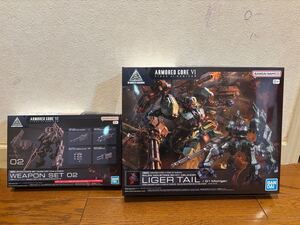 30MM ARMORED CORE VI FIRES OF RUBICON BALAM INDUSTRIES BD-011 MELANDER ライガーテイル +WEAPONSET02