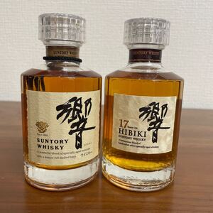 サントリーウイスキー　響　180ml ２点セット　未開封 SUNTORY HIBIKI ベビーボトル