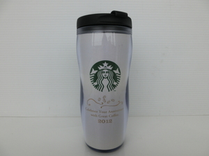 ○スタバ セレブレーションタンブラー 2012 人魚 12oz 350ml 限定 スターバックス 新品 未使用品