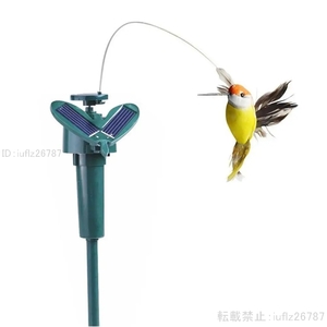 面白い太陽回転鳥 飛行ハチドリ 屋外 庭 装飾 鳥 低電力消費 ドロップシップ HOM321