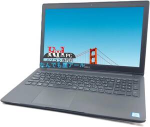 中古ノートパソコン, MSオフィス2021, Windows 11 Pro Latitude 3500 Core i5-8265U第８世代, 16GB メモリ, SSD 256GB/HDD500GB, 15.6型,