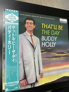 Buddy Holly / That