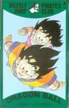 テレカ テレホンカード ドラゴンボール PIRATES CLUB SJ111-0192