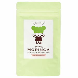 【送料無料】derukuru MORINGA (デルクルモリンガ) 新品未使用品　賞味期限2026.07 #ダイエットサポート #モリンガ茶