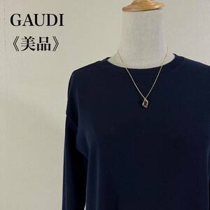 IK348 美品 GAUDI ガウディ 美シルエット 異素材切り替えドッキング ギャザーヘム ロングワンピース