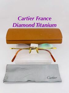 Qa83 カルティエ　ダイヤ付き　フランス製　ツーポイント　メガネ　フレーム　Cartier titanium 人気 ゴールド色　