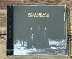 ★初回生産限定盤 CD+DVD「METAL RESISTANCE」BABYMETAL（中元すず香/水野由結/菊地最愛/SU-METAL/YUIMETAL/MOAMETAL）2nd オリジナル盤